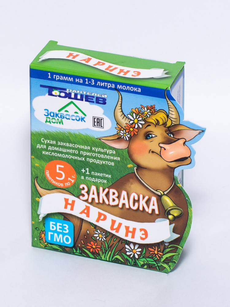 Toшев Наринэ
5 саше*1 гр. + 1 в подарок! Toшев Наринэ
5 саше*1 гр. + 1 в подарок!